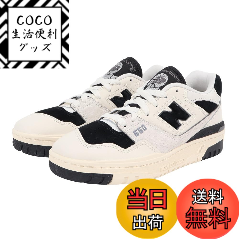 【送料無料】ニューバランス（new balance） スニーカー スポーツシューズ 550 BB550LEG D 色：ホワイト/ブラック、サイズ：26.5 cm