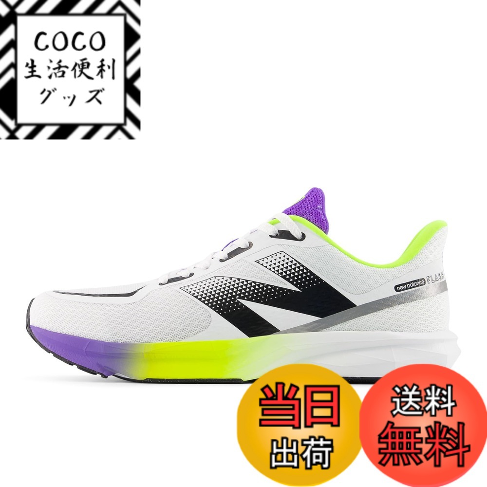 【送料無料】new balance(ニューバランス) メンズ DynaSoft Flash v7 フラッシュ トレーニング 部活ランニングシューズ 色：23N(WHITE/MULTI)、サイズ：25.5 cm D