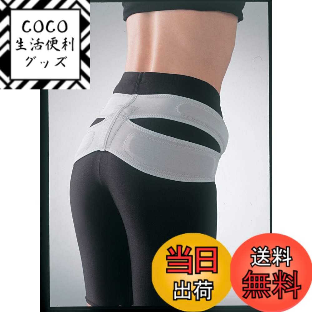 【送料無料】ソルボ中殿筋サポーター メッシュ薄型 シルバーグレー M 色：シルバーグレー、サイズ：L