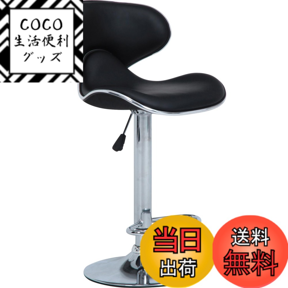【送料無料】不二貿易 カウンターチェア 昇降式 ハイチェア 大人 ダイニングチェア キッチン 360度回転 昇降式 合皮 色：ブラック、サイズ：中型