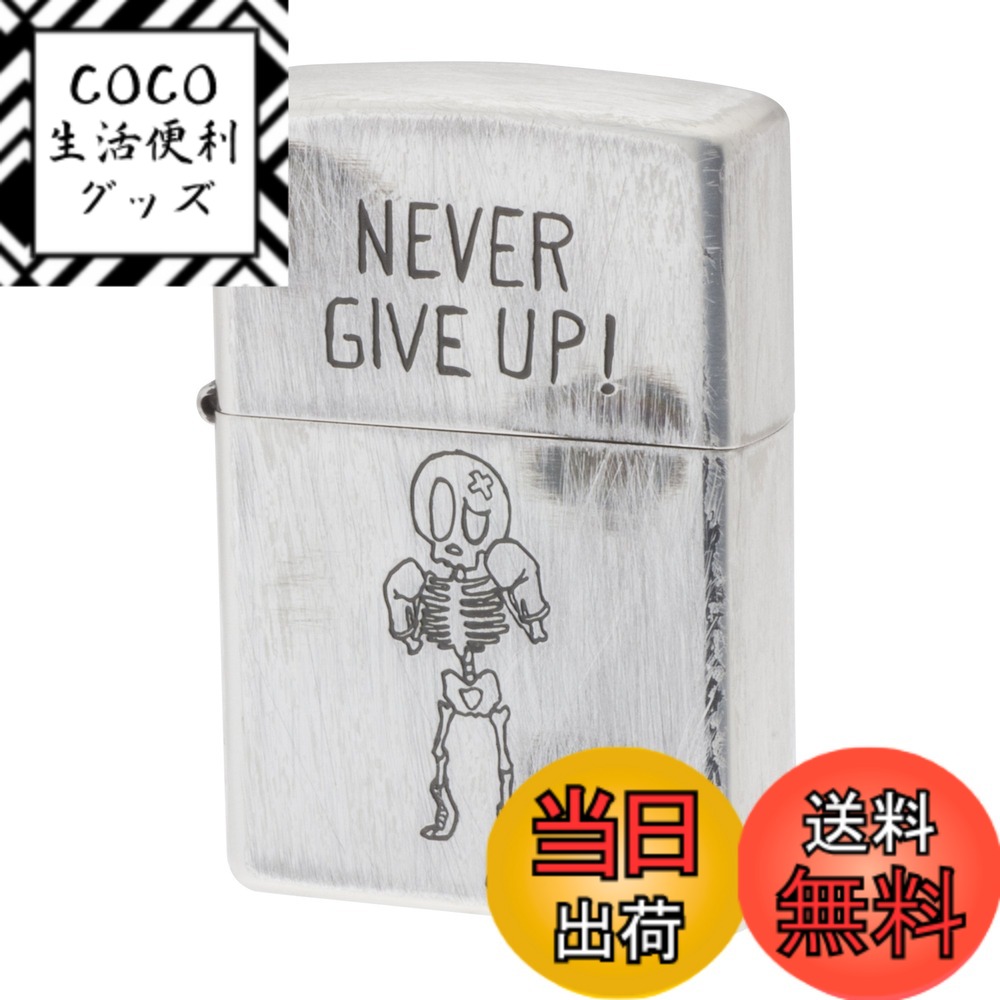 【送料無料】ZIPPO(ジッポー) ライター マルカイ ファニースカル 2UDS-GIVEUP 正規輸入品 色：シルバー/GIVEUP、サイズ：高さ5.5cmx幅3.8cmx奥行き1.3cm
