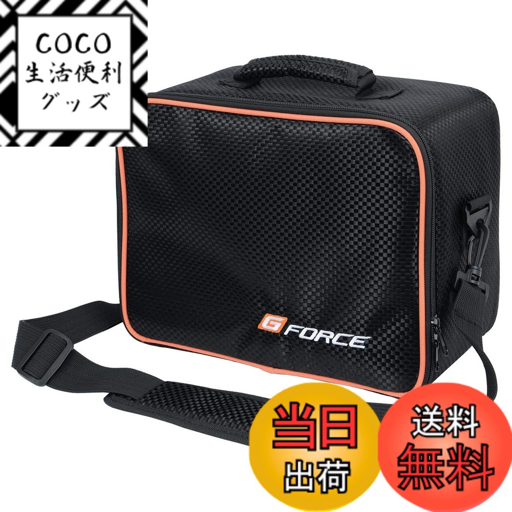 【送料無料】ジーフォース TX バッグ for 7PX (Futaba7PX用) G0284 [日本正規品] 色：ブラック