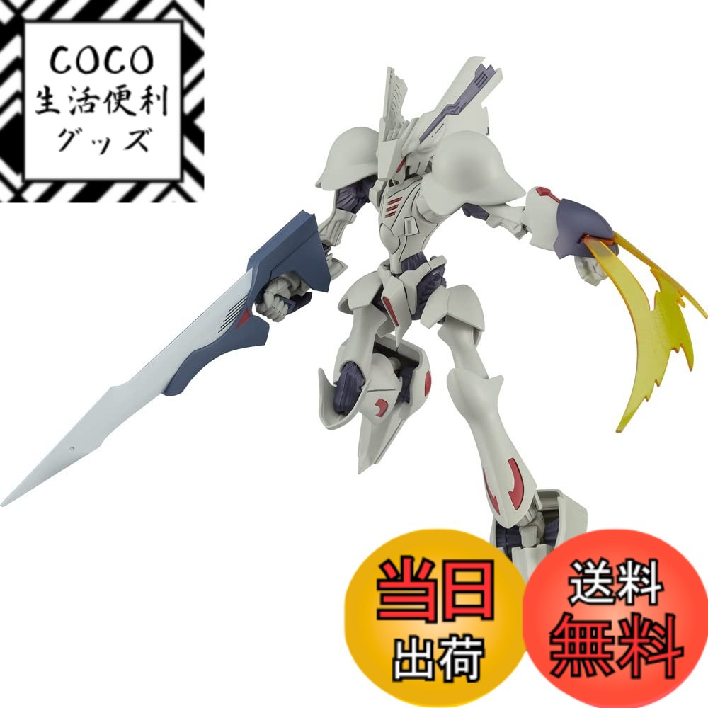 【送料無料】MODEROID ブレンパワード グランチャー ノンスケール 組み立て式プラスチックモデル 色:white、サイズ:小型