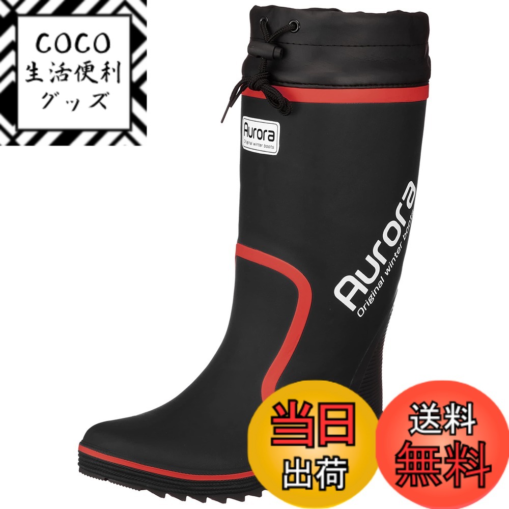 【送料無料】kita(キタ) メンズ KR-790U 防寒ウレタンゴム長靴レインブーツ 色：ブラック、サイズ：25.5 cm 3E
