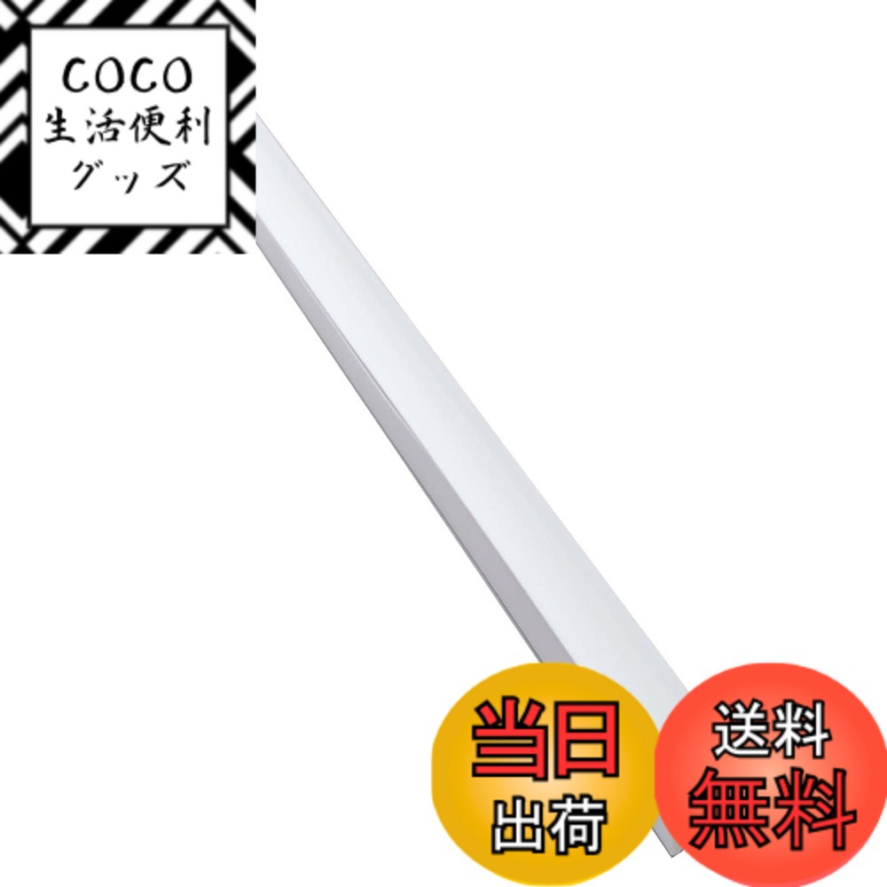 楽天市場】 COCO 生活便利グッズ 【カテゴリ一覧】