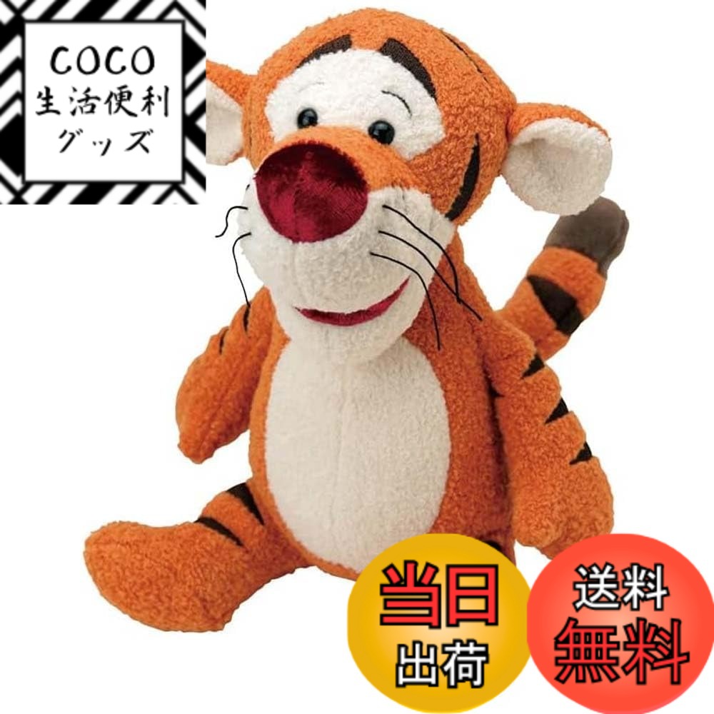 【送料無料】セキグチ Winnie the Pooh ティガー 640959 色：ティガーぬいぐるみ、サイズ：H20cm