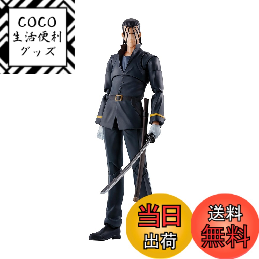 【送料無料】S.H.フィギュアーツ るろうに剣心 －明治剣客浪漫譚－ 四乃森蒼紫 約165mm PVC&ABS製 塗装済み可動フィギュア 色：マルチカラー