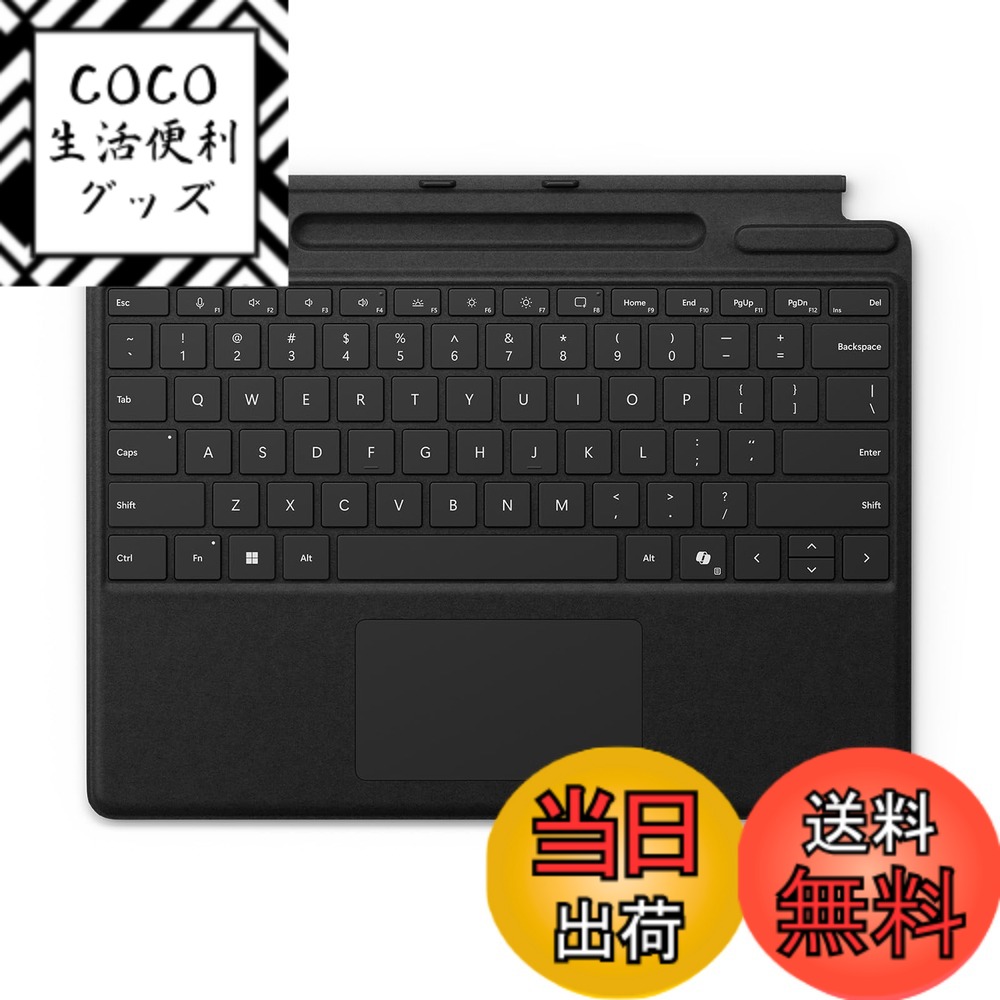 【送料無料】Parent_new8XA_keyboards 色：ブラック