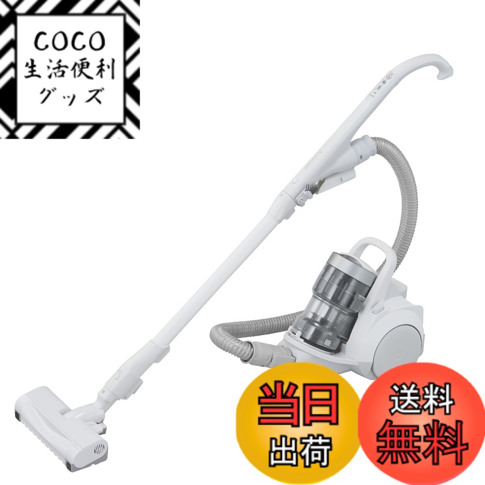 【送料無料】パナソニック 掃除機 サイクロン 色：ホワイト、サイズ：キャニスタータイプ