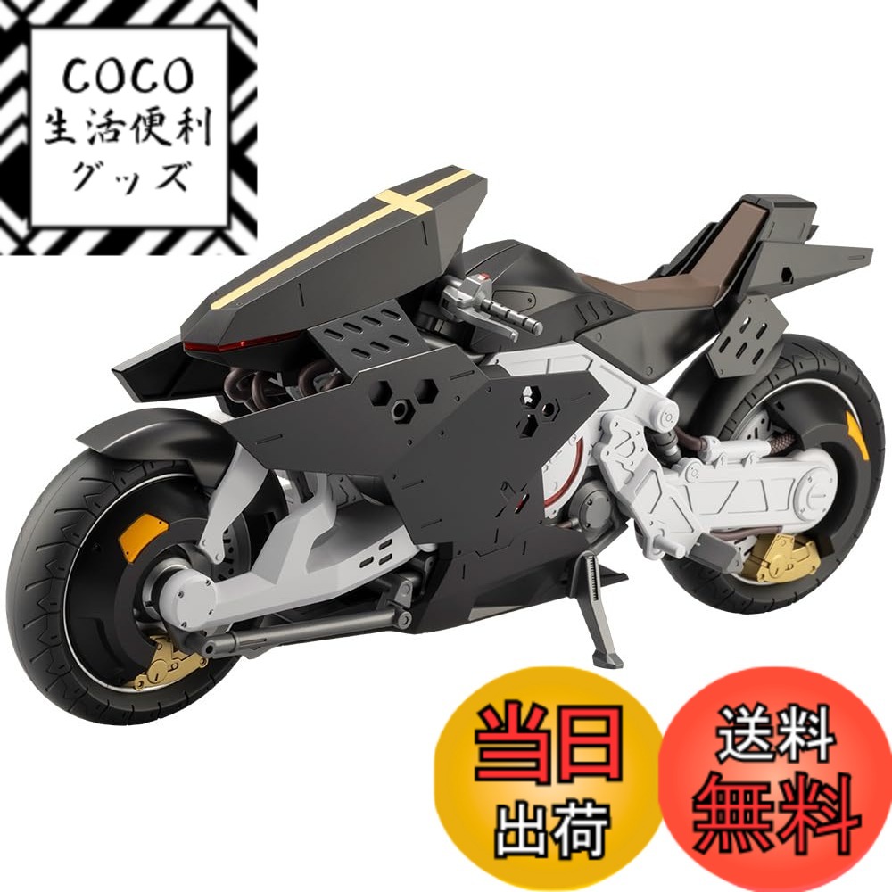 【送料無料】壽屋(KOTOBUKIYA) 無限邂逅メガロマリア ナイツ・シューペリア 全長約248mm ノンスケール プラモデル 色：成形色