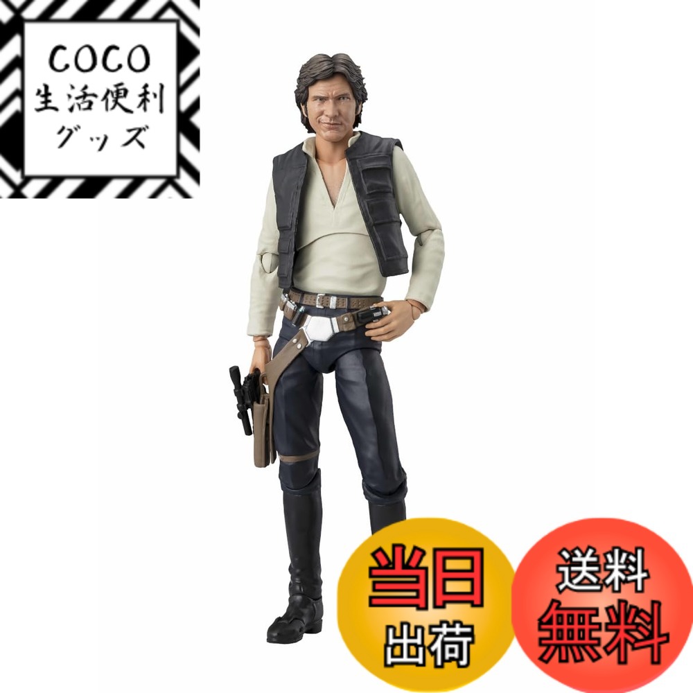 【送料無料】TAMASHII NATIONS S.H.フィギュアーツ スターウォーズエピソード4/新たなる希望 色：マルチカラー、サイズ：ー