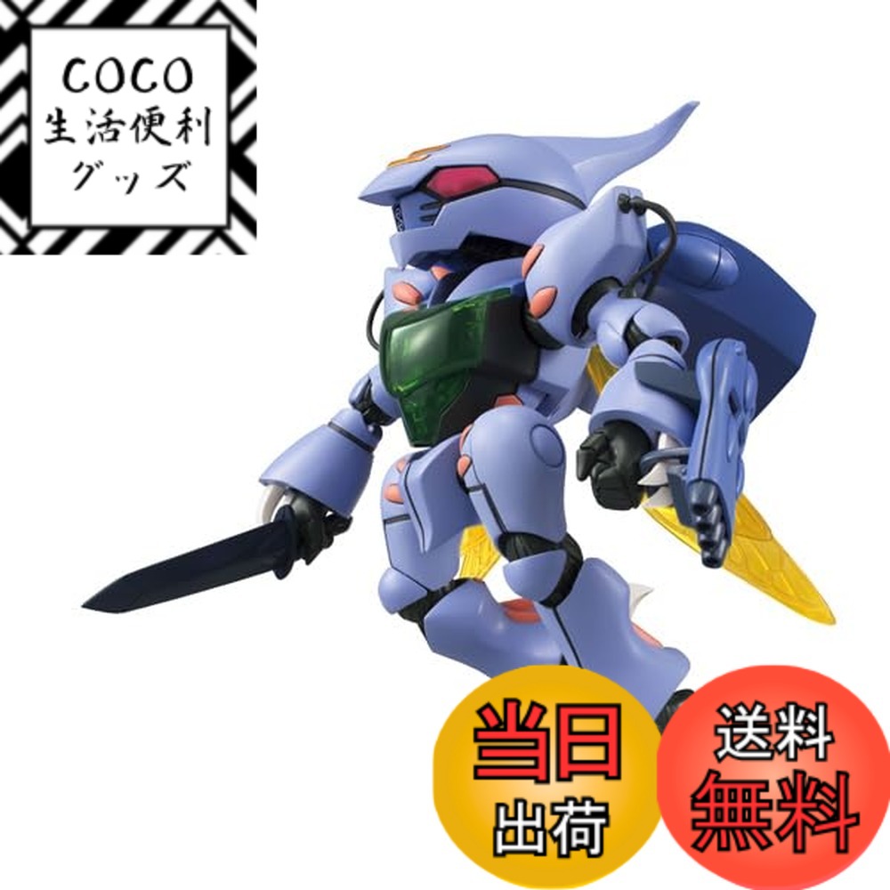 【送料無料】ヴァリアブルアクションD-SPEC 「聖戦士ダンバイン」 ダンバイン：RE 色：マルチカラー 6,248円
