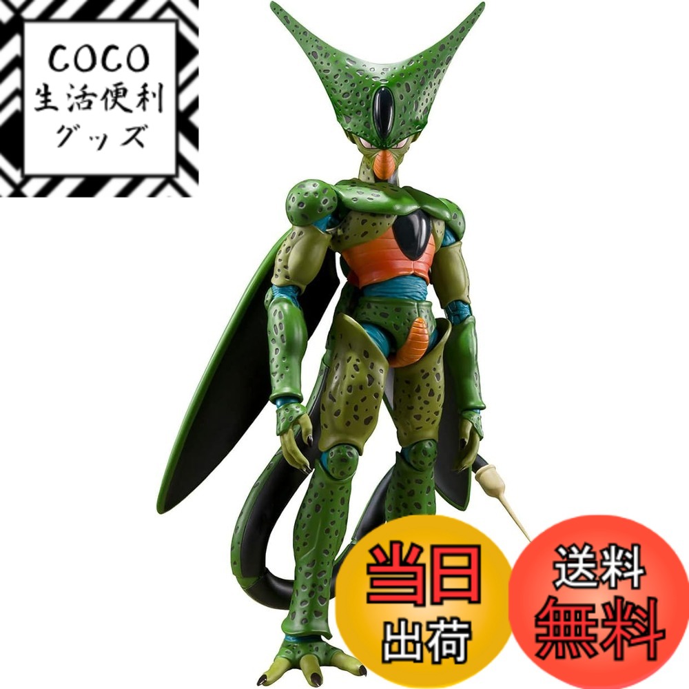 【送料無料】TAMASHII NATIONS S.H.フィギュアーツ ドラゴンボールZ セル 第一形態（再販版） 約170mm PVC&ABS製 塗装済み可動フィギュア 色：マルチカラー、サイズ：6.7 inches