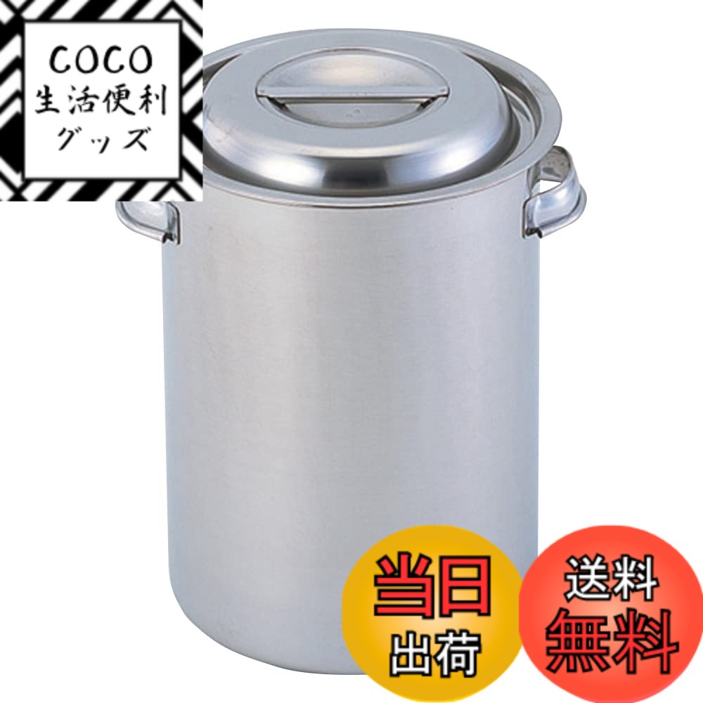 【送料無料】大屋製作所 モリブデン鋼 深型タンク手付 色：モリブデン、サイズ：20cm