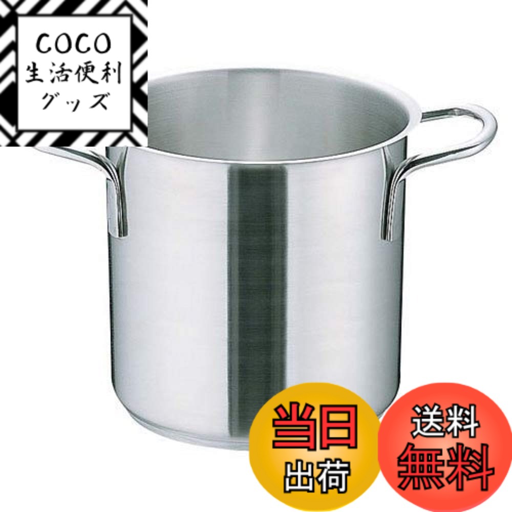【送料無料】遠藤商事 業務用 (ムラノ) インダクション 寸胴鍋 色：シルバー、サイズ：17 L, 直径 28 cm