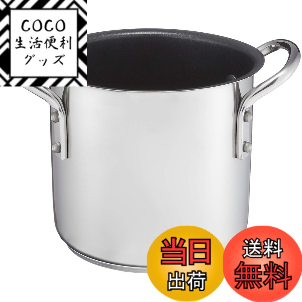 【送料無料】遠藤商事 業務用 (ムラノ) インダクション 寸胴鍋 色：シルバー、サイズ：3 L, 直径 16 cm