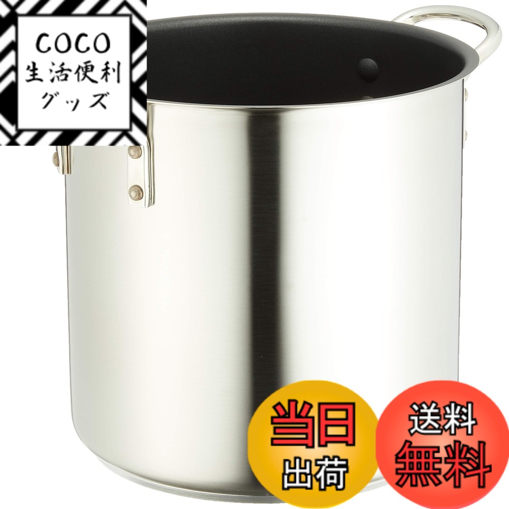 【送料無料】遠藤商事 業務用 (ムラノ) インダクション 寸胴鍋 色：シルバー、サイズ：10 L, 直径 24 cm