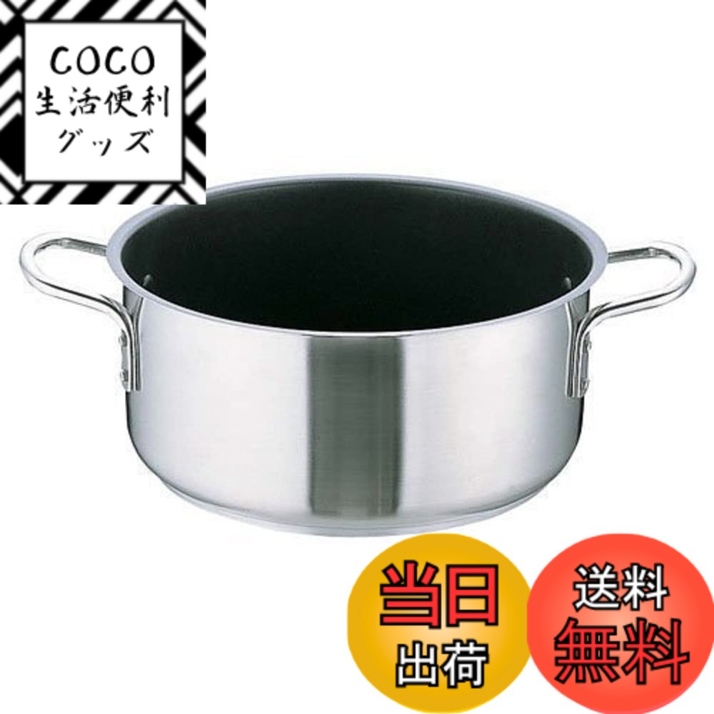 【送料無料】遠藤商事 業務用 (ムラノ) インダクション 寸胴鍋 色：シルバー、サイズ：36 L, 直径 45 cm