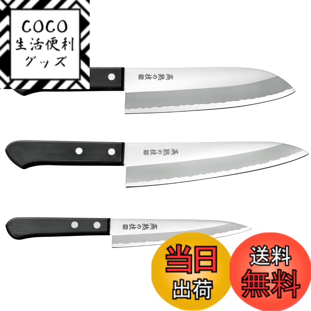 【送料無料】よこやま 三徳包丁 165mm 燕熟の技 日本製 色：牛刀包丁 180mm&、サイズ：165 mm