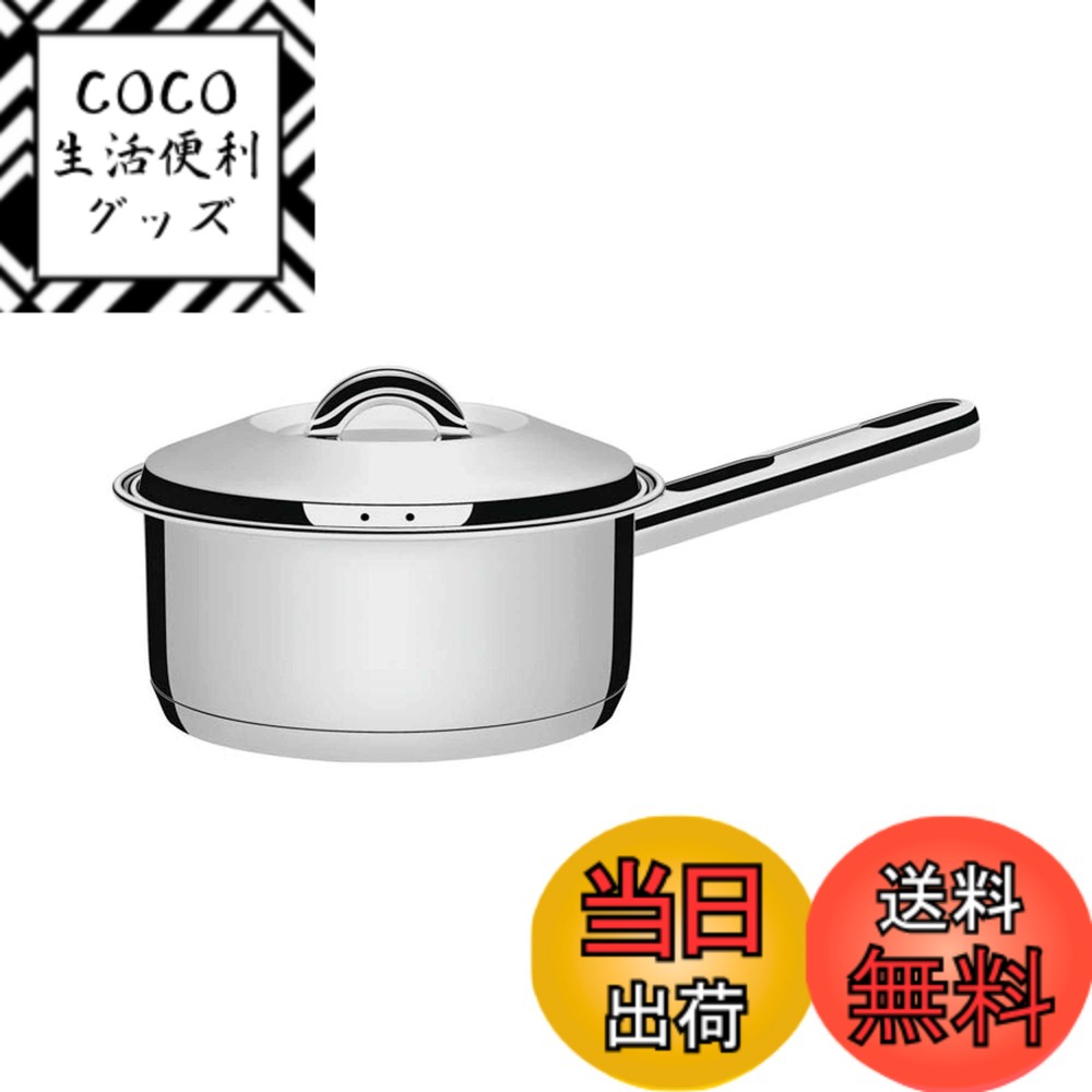 【送料無料】トラモンティーナ ソラール ステンレス製 底面三層 ガス 直火 IH対応 ブラジル製 62500/200 TRAMONTINA 色：シルバー、サイズ：4.7 L, 直径 24 cm