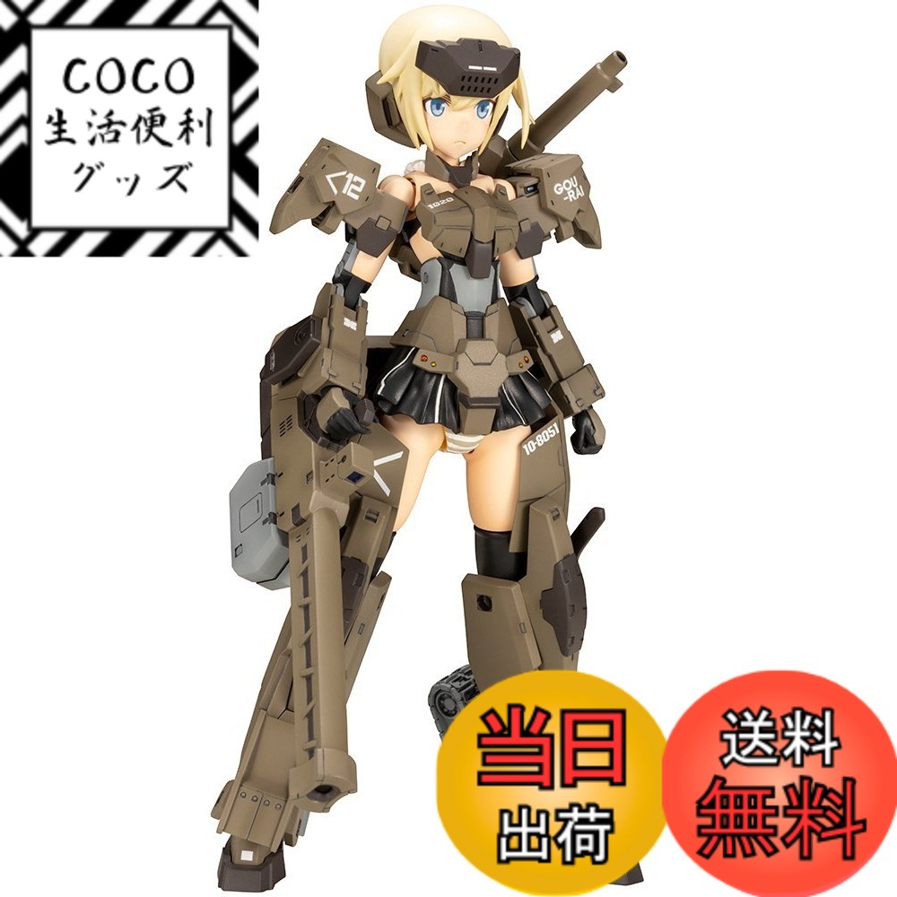 【送料無料】コトブキヤ フレームアームズ・ガール 轟雷改 Ver.2 ノンスケール プラモデル 色：轟雷改 Ver.2、サイズ：全高135mm 7,360円