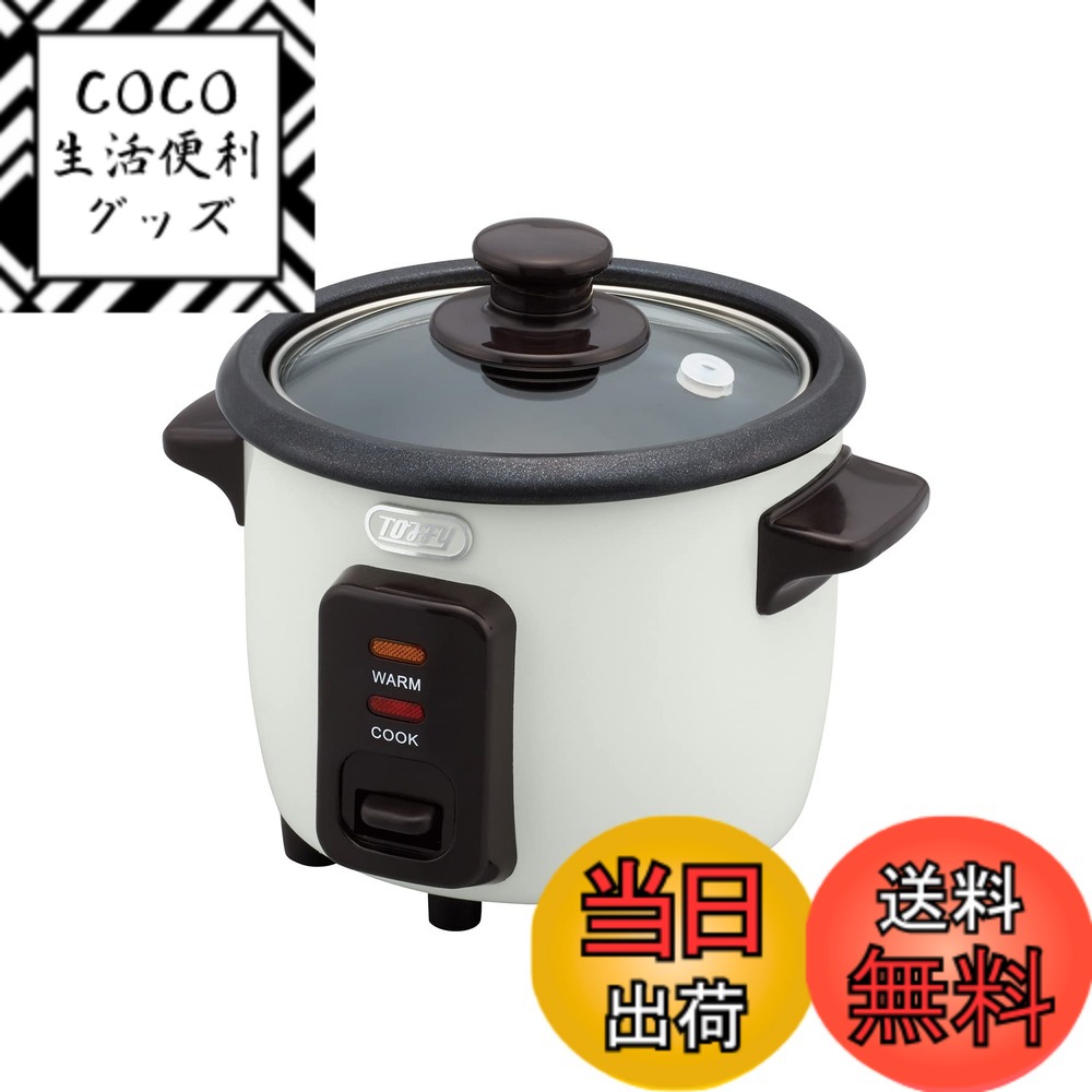 【送料無料】【Toffy/トフィー】 1.5合ミニライスクッカー K-RC1 コンパクト炊飯器 最短19分 保温モード ふっ素加工 ひとり暮らし レトロ かわいい K-RC1 色：アッシュホワイト、サイズ：1.5合