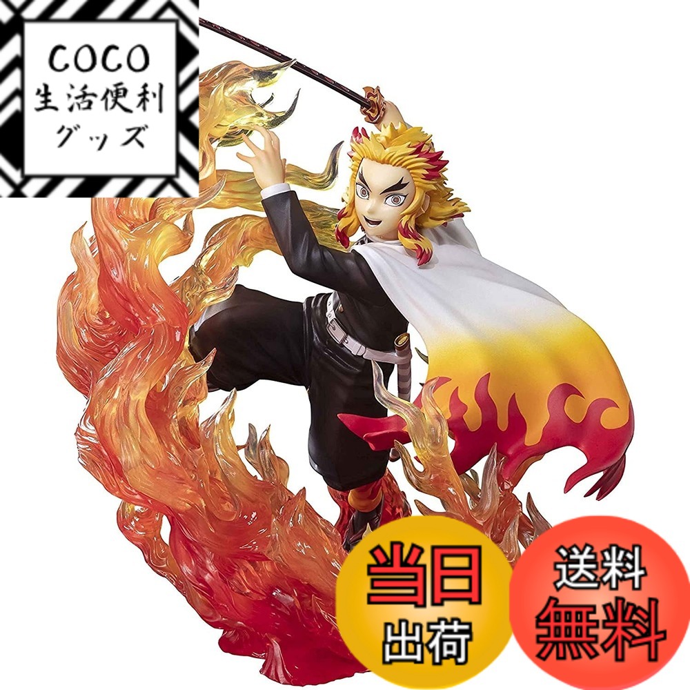 【送料無料】フィギュアーツZERO 鬼滅の刃 色:マルチカラー、サイズ:1個 (x 1)