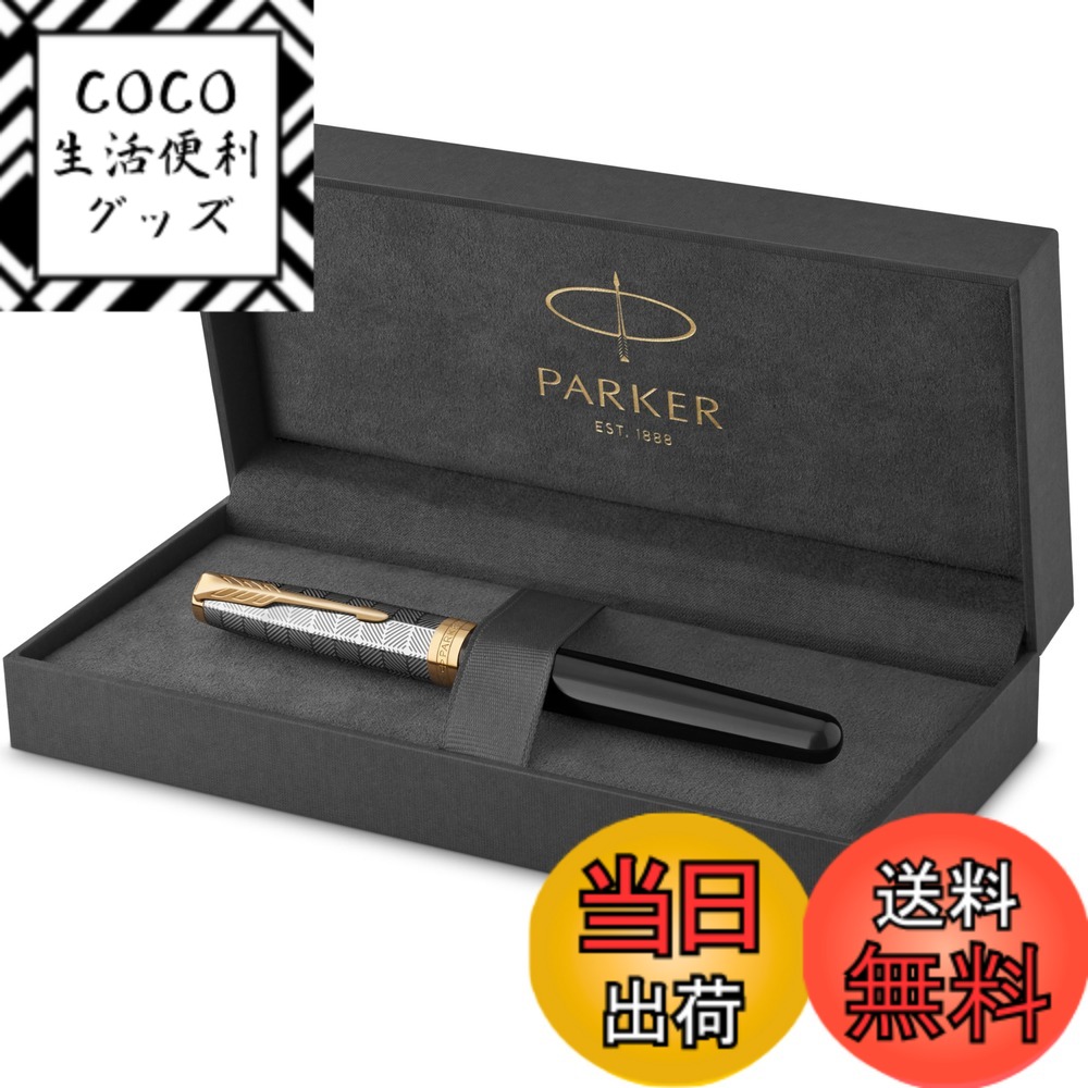 【送料無料】PARKER SONNET PRE BP 30000 FP 50000 色：メタル&ブラックGT