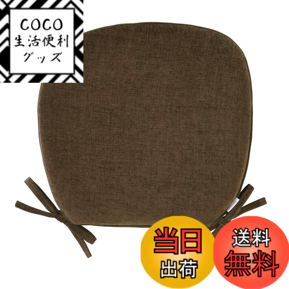 【送料無料】川島織物セルコン フィーロ ダイニングシートクッション サイズ：45ｘ43Vcm 色：BR、サイズ：045X043V
