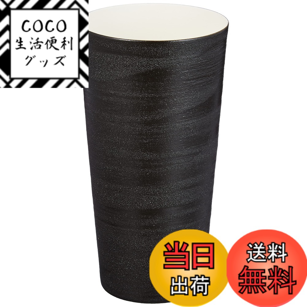 【送料無料】東洋セラミックス(Toyo Ceramic) タンブラーグラス 有田焼 伝作窯 甲冑 色：織田信長、サイズ：400ml