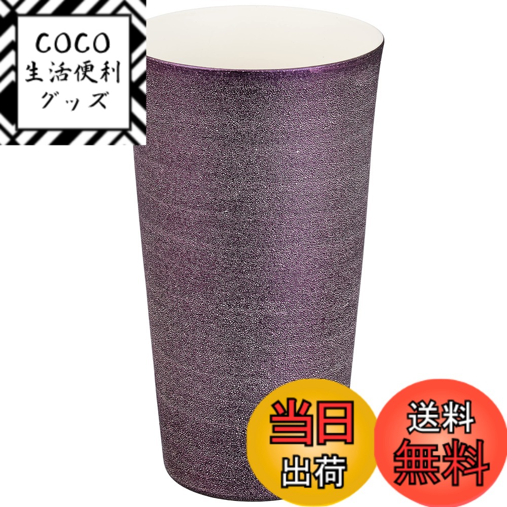 【送料無料】東洋セラミックス(Toyo Ceramic) タンブラーグラス 有田焼 伝作窯 甲冑 色：上杉謙信、サイズ：500ml