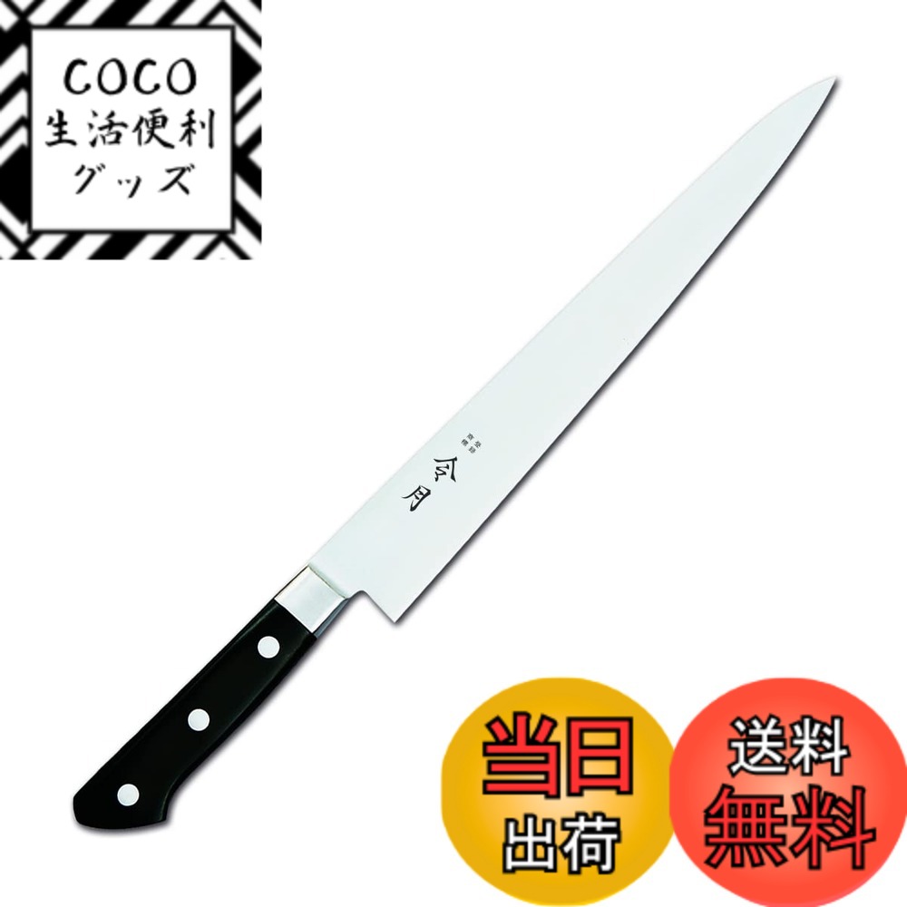【送料無料】エムテートリマツ 令月 口金付きモリブデン特殊鋼庖丁 骨スキ 150mm ステンレス 自然木 色：ステンレス 自然木、サイズ：240 mm
