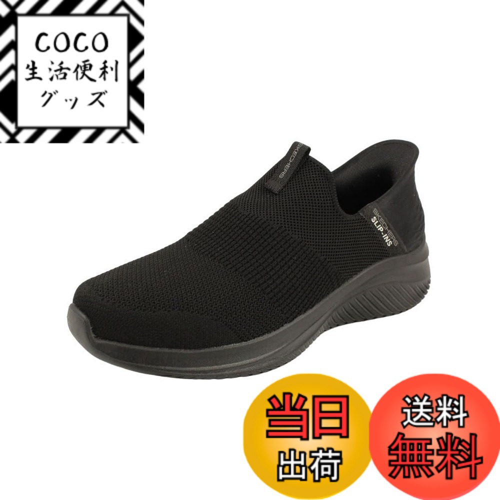 【送料無料】SKECHERS(スケッチャーズ) メンズ ULTRA FLEX 3.0 - SMOOTH STEPスニーカー 色：BBK、サイズ：26.0 cm