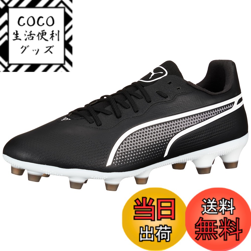 【送料無料】[プーマ] サッカースパイク プーマ キング プロ HG メンズ 色：24年春夏カラー プーマ ブラック/プーマ ホワイト(01)、サイズ：26.0 cm