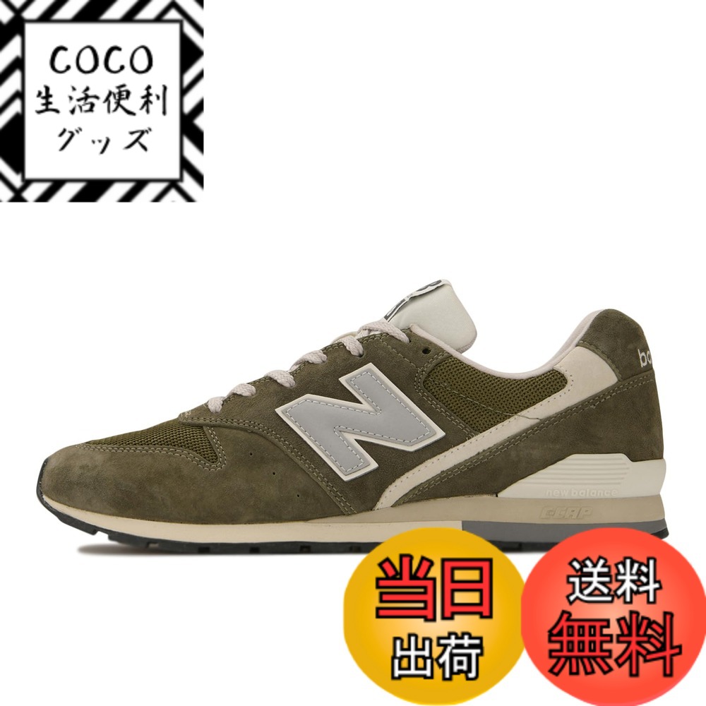 【送料無料】[ニューバランス] 旧モデル 旧品 スニーカー CM996 メンズ レディース 色：RY2(ダークグリーン)、サイズ：22.0 cm D
