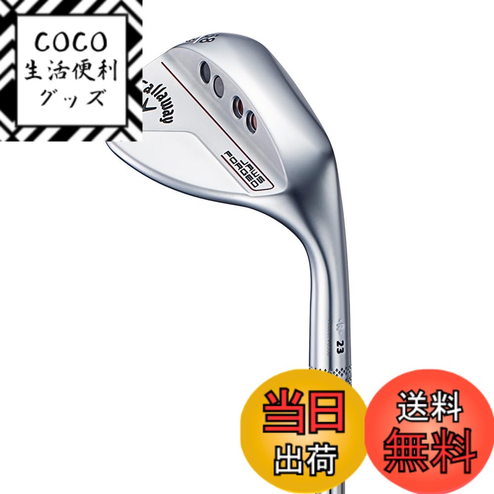 【送料無料】キャロウェイ(Callaway) ウェッジ JAWS FORGED 23 メンズ 色：クロムメッキ、サイズ：フリーサイズ