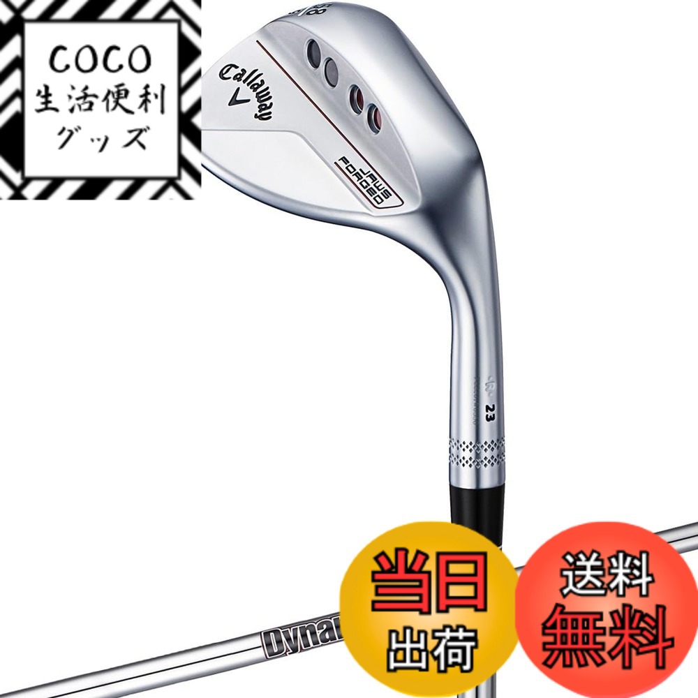 【送料無料】キャロウェイ(Callaway) ウェッジ JAWS FORGED 23 メンズ 色:クロムメッキ、サイズ:S200