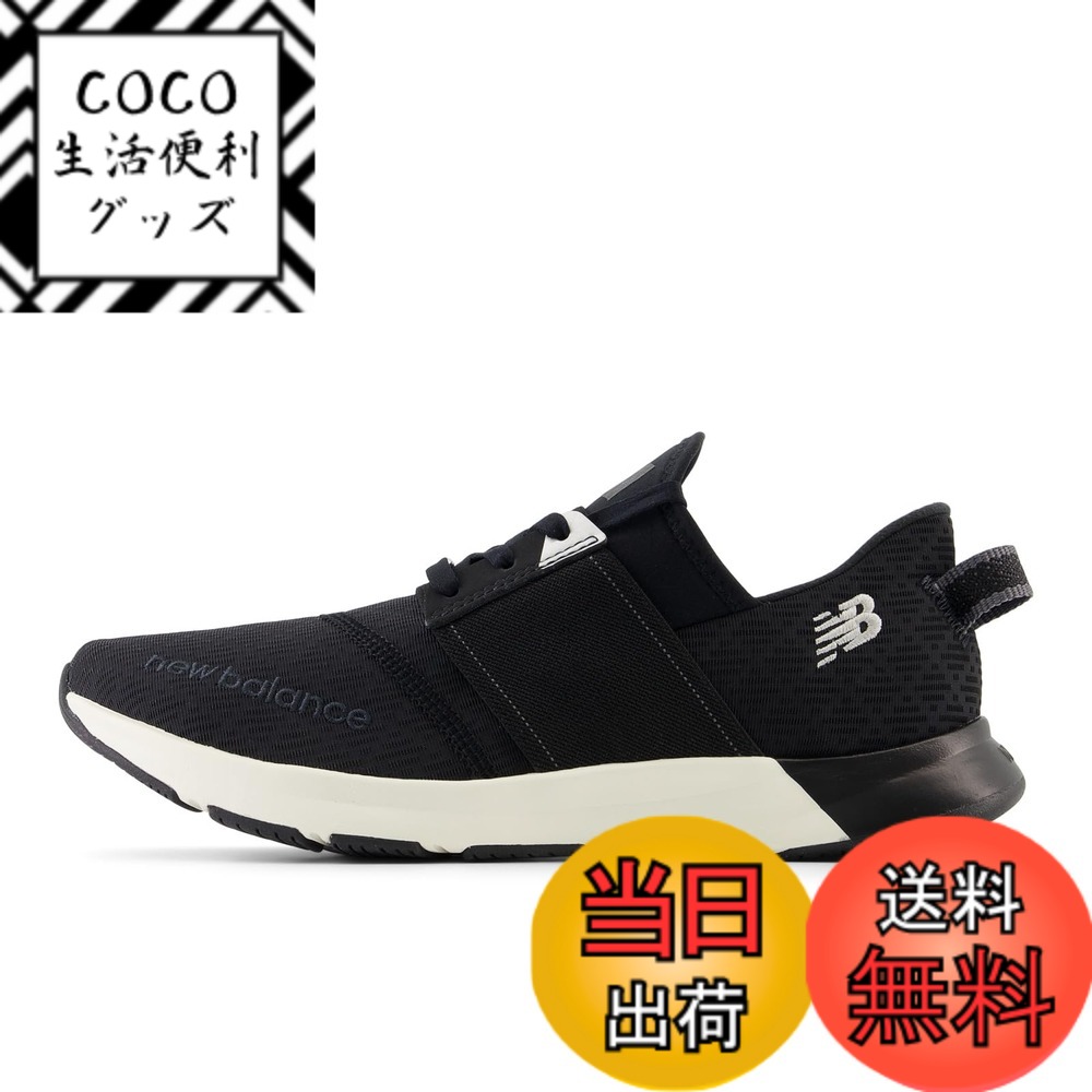 【送料無料】[ニューバランス] ウォーキング/フィットネスシューズ NB NERGIZE WXNRG エナジャイズ ジム 普段履き レディース 色：LB3(ブラック)、サイズ：22.0 cm D