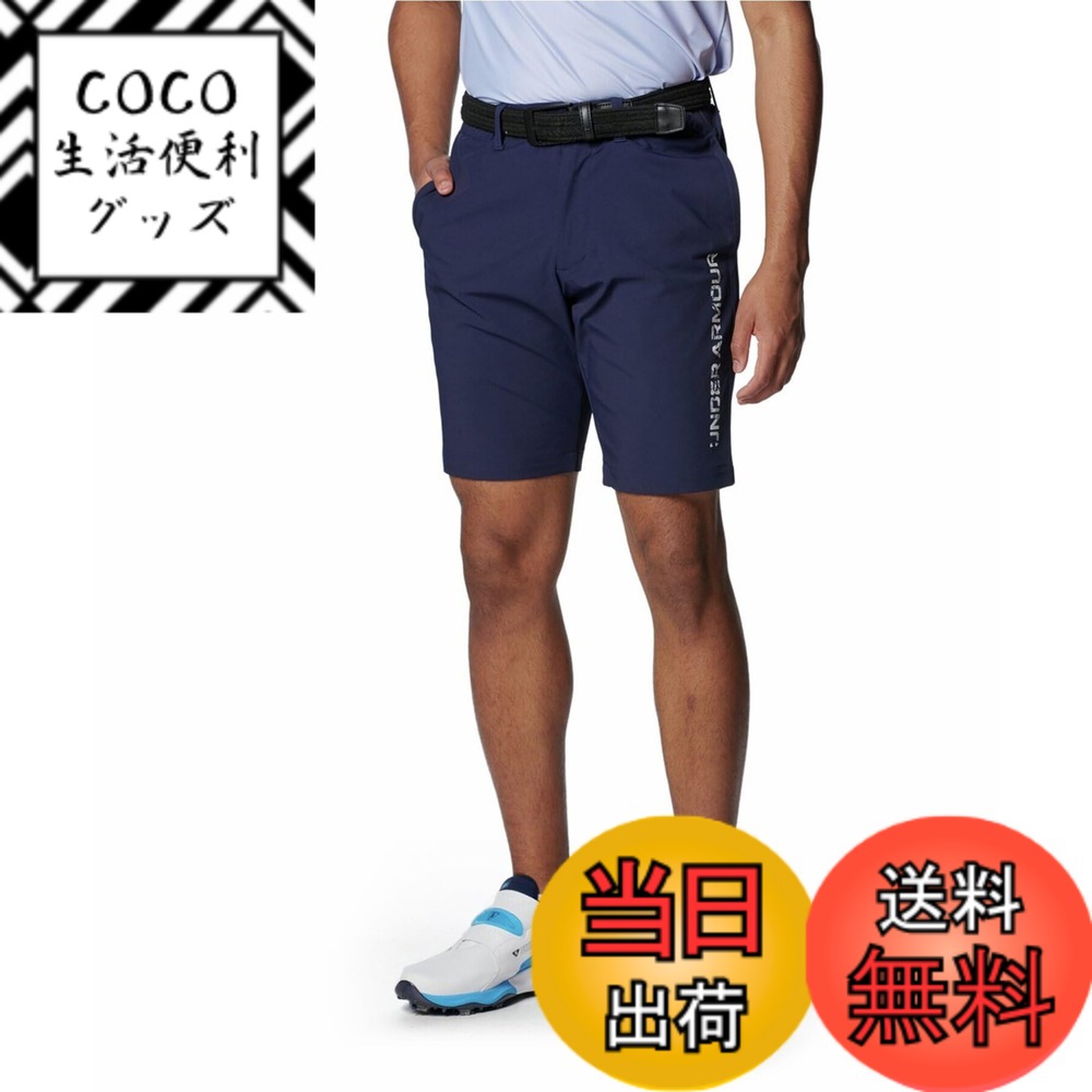 【送料無料】UNDER ARMOUR(アンダーアーマー) ショーツUAリスト ラップス ゴルフメンズ 色：Midnight Navy / / Halo Gray、サイズ：XL