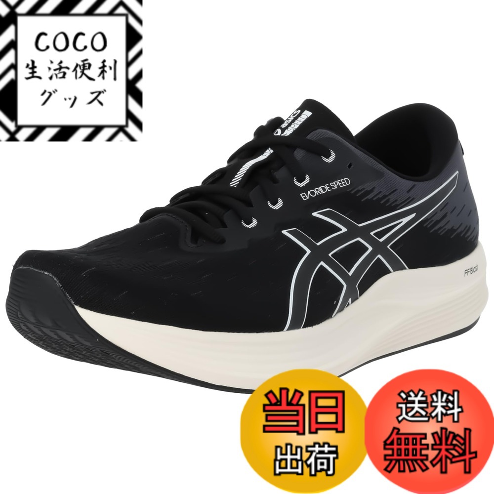 【送料無料】asics(アシックス) メンズ EvoRide SPEED 2ランニングシューズ 色：001(ブラック/ホワイト)、サイズ：27.0 cm 3E