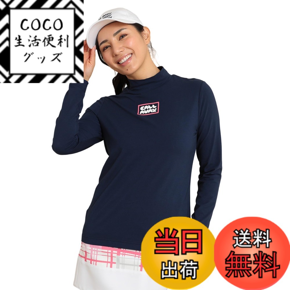 【送料無料】Callaway(キャロウェイ) レディース 長袖 モックネックシャツ(ブランドロゴ・ストレッチ性) / ゴルフ インナー / C24133200レディース 色：1120_ネイビー、サイズ：S