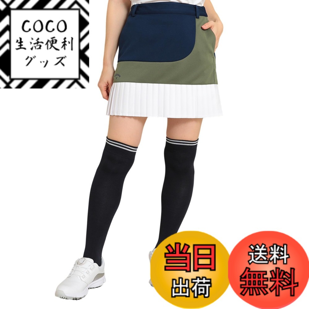【送料無料】[キャロウェイ] レディース スカート(セットアップ対象・ダンボールニット) / ゴルフ / C24128202レディース 色：1120_ネイビー、サイズ：S