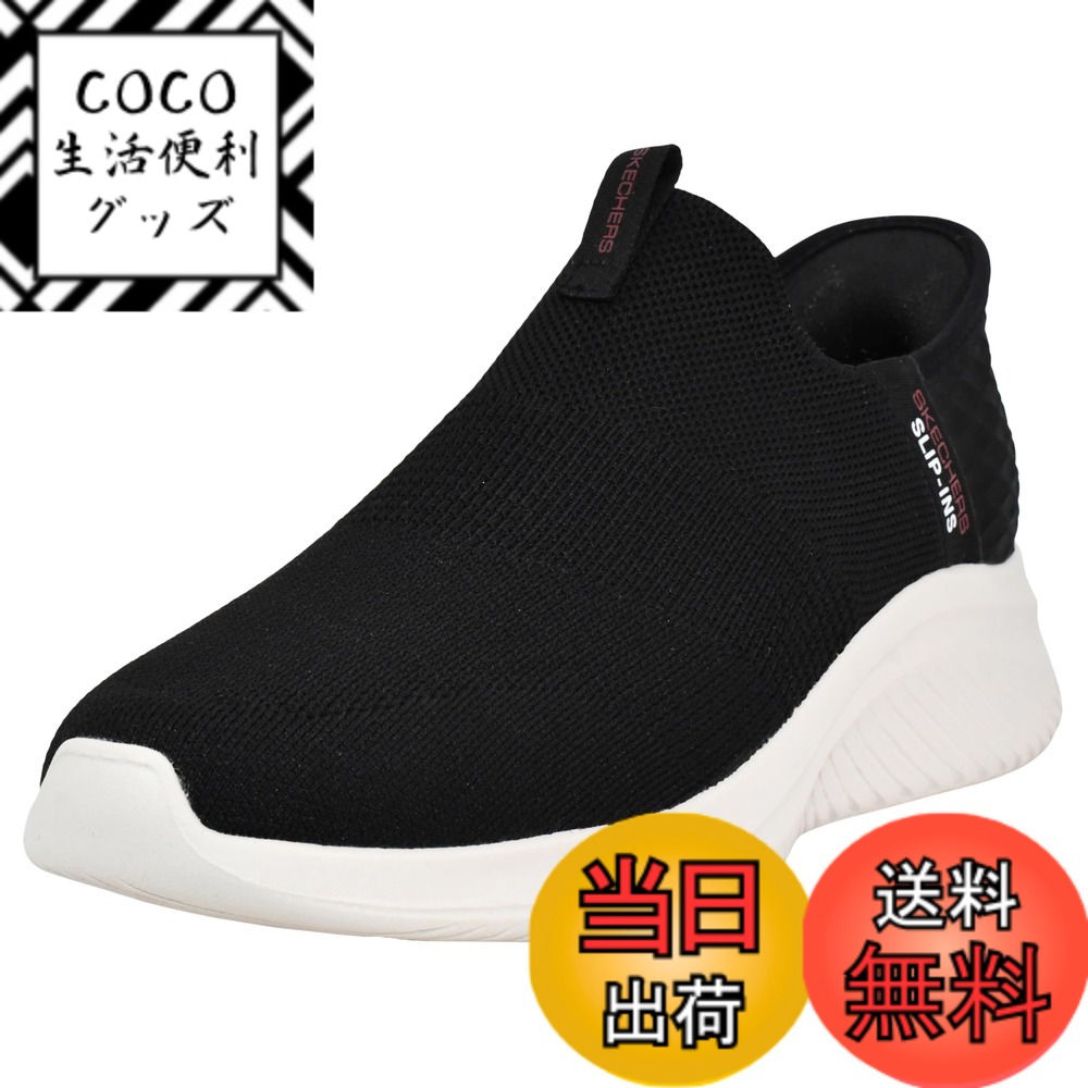 【送料無料】SKECHERS(スケッチャーズ) メンズ ULTRA FLEX 3.0 - SMOOTH STEPスニーカー 色：BLK、サイズ：26.5 cm