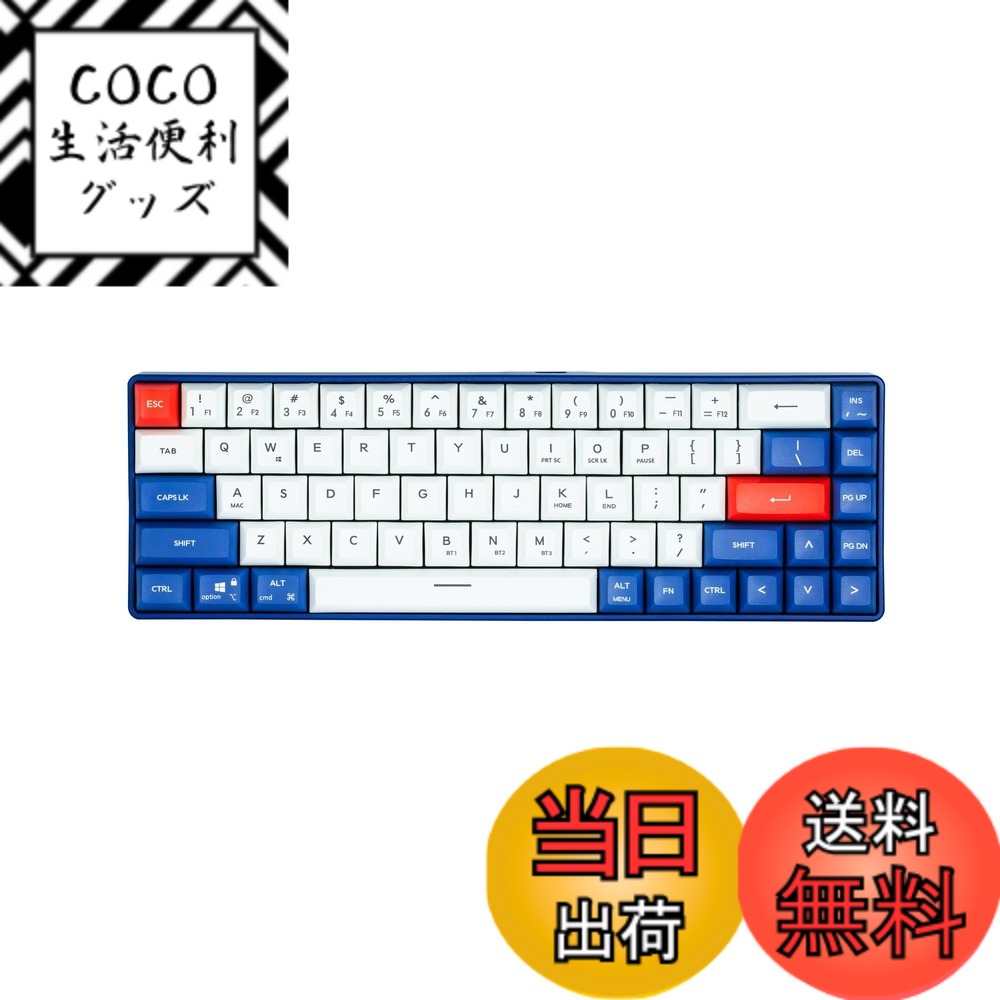 【送料無料】ZALMAN K610
