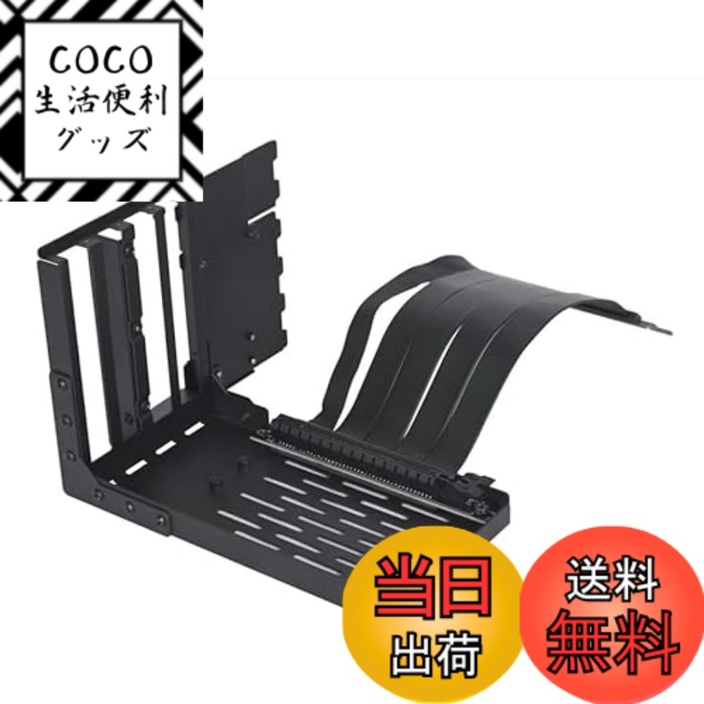 【送料無料】LIANLI 「O11D EVO XL」専用オプション 色:ブラック、サイズ:Vertical GPU kit Black