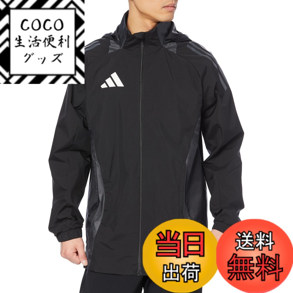 【送料無料】adidas(アディダス) サッカー ジャケットティロ 24 コンペティション オールウェザージャケット HBP45メンズ 色：ブラック/チームダークグレー(IJ8343)、サイズ：XL