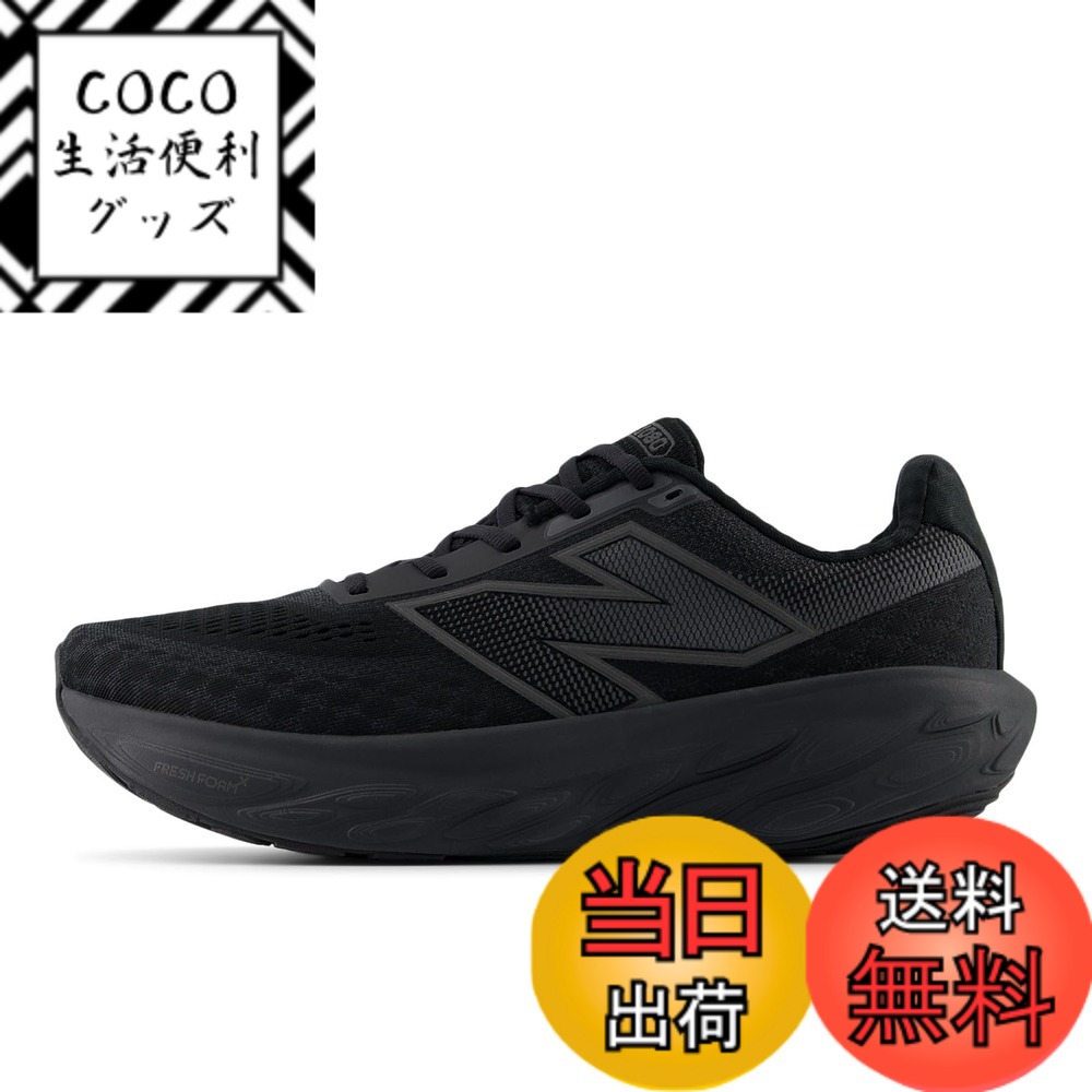 【送料無料】new balance(ニューバランス) メンズ [ニューバランス] ランニングシューズ Fresh Foam X 1080 v14 フレッシュフォーム クッション メンズ 旧モデルランニングシューズ 色：K14(ALL BLACK)、サイズ：25.5 cm 2E