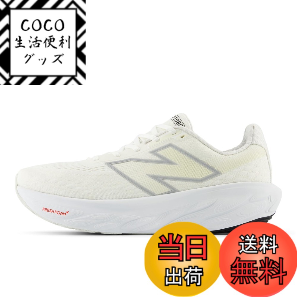 【送料無料】new balance(ニューバランス) メンズ [ニューバランス] ランニングシューズ Fresh Foam X 1080 v14 フレッシュフォーム クッション メンズ 旧モデルランニングシューズ 色：W14(ALL WHITE)、サイズ：26.0 cm 2E