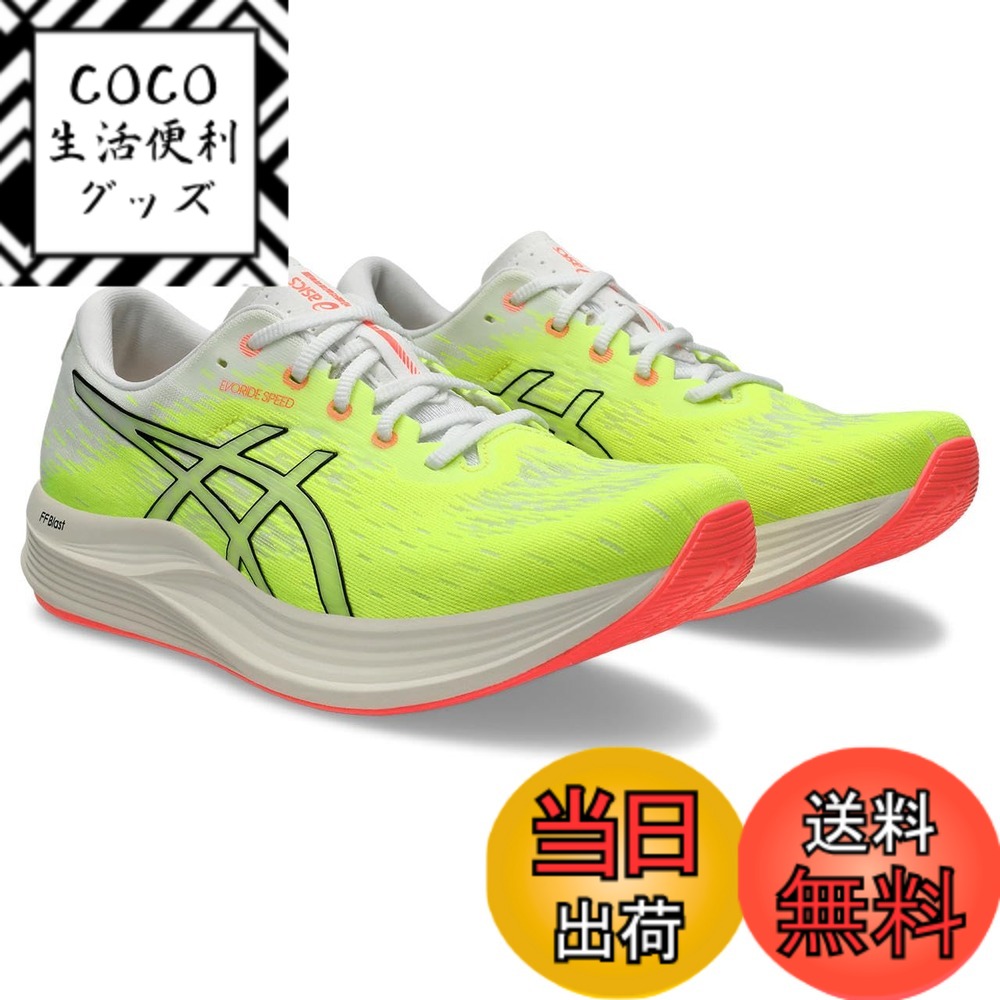 【送料無料】asics(アシックス) メンズ EvoRide SPEED 2ランニングシューズ 色：750(セイフティーイエロー/ブラック)、サイズ：27.0 cm 2E