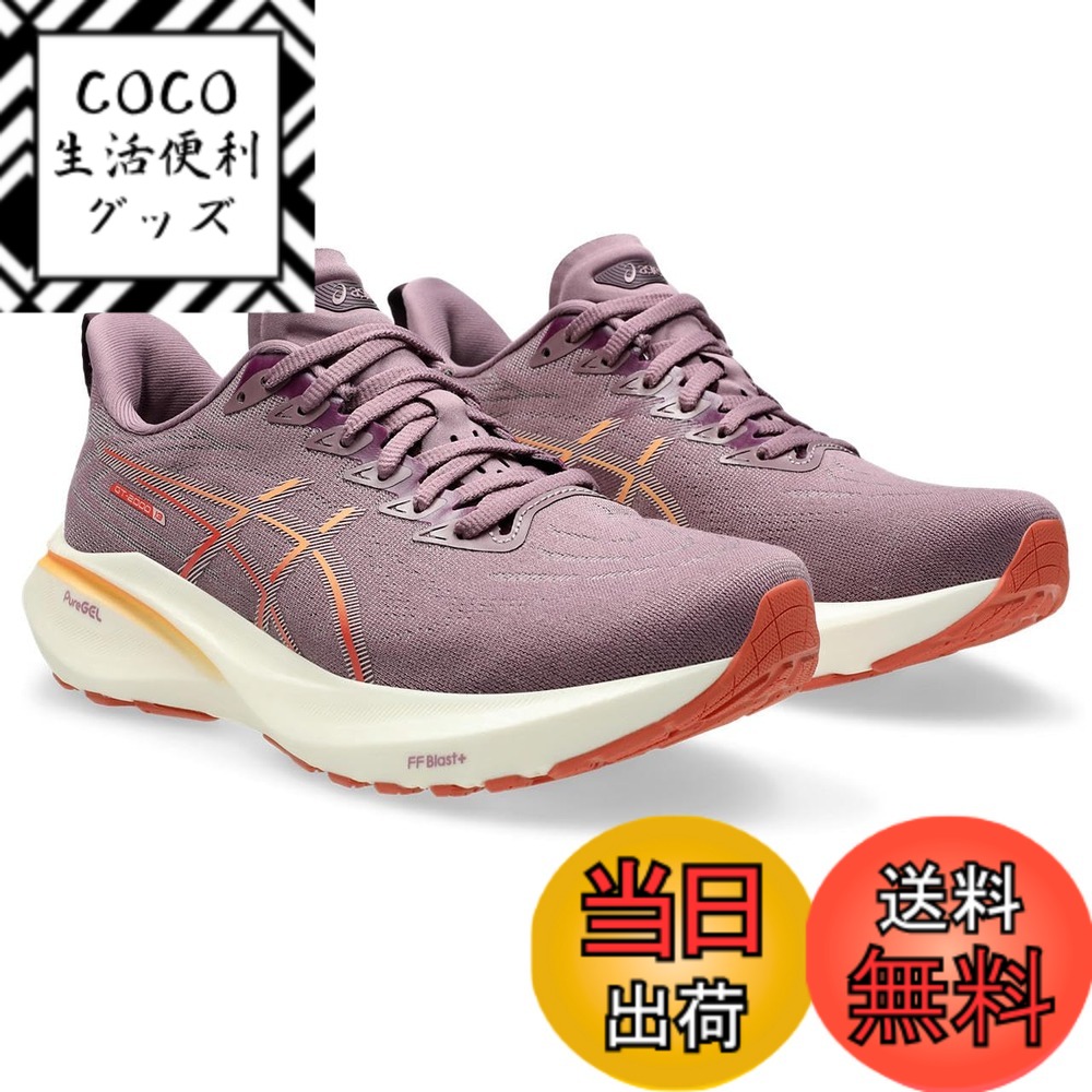 【送料無料】asics(アシックス) レディース GT-2000 13ランニングシューズ 色：500(ダスティー モーブ/ウォーターシェード ローズ)、サイズ：26.0 cm E